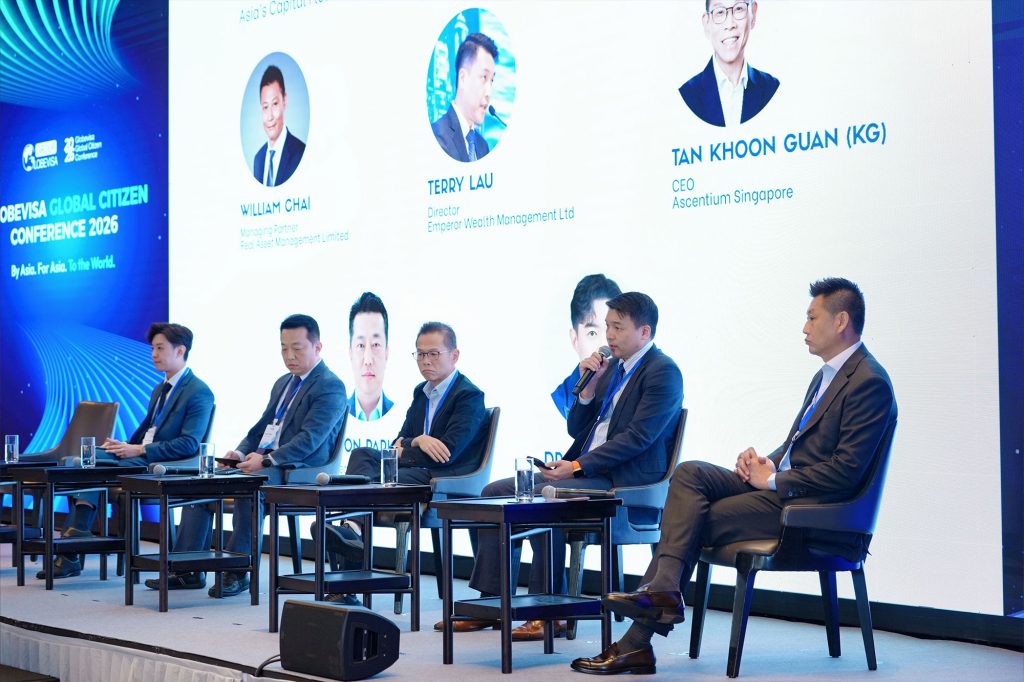 环球出国世界公民峰会GGCC 2026